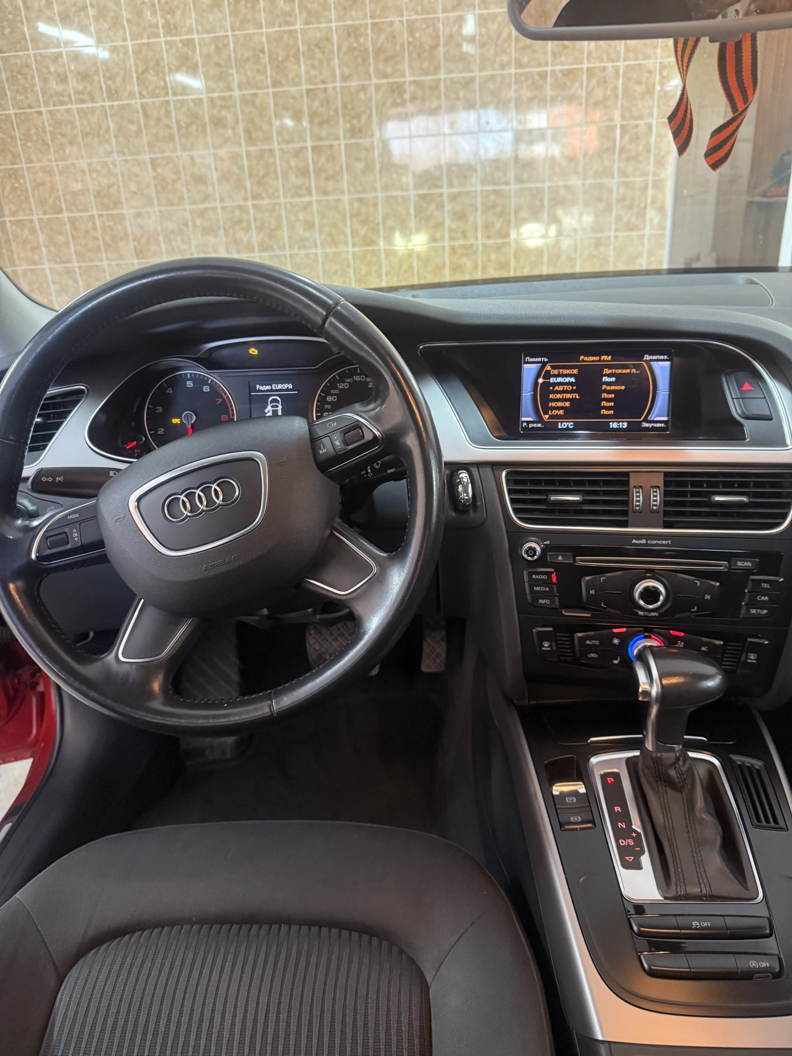 Audi A4, 2013г, передний привод, вариатор