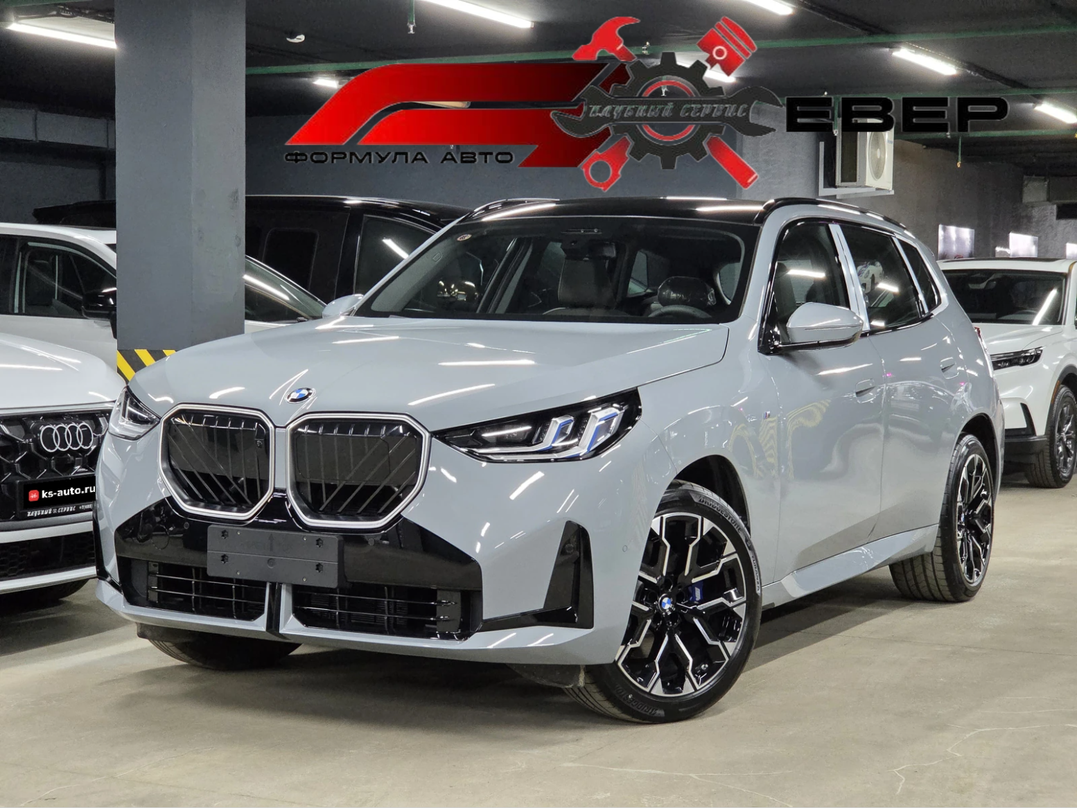 BMW X3, 2025г, полный привод, автомат