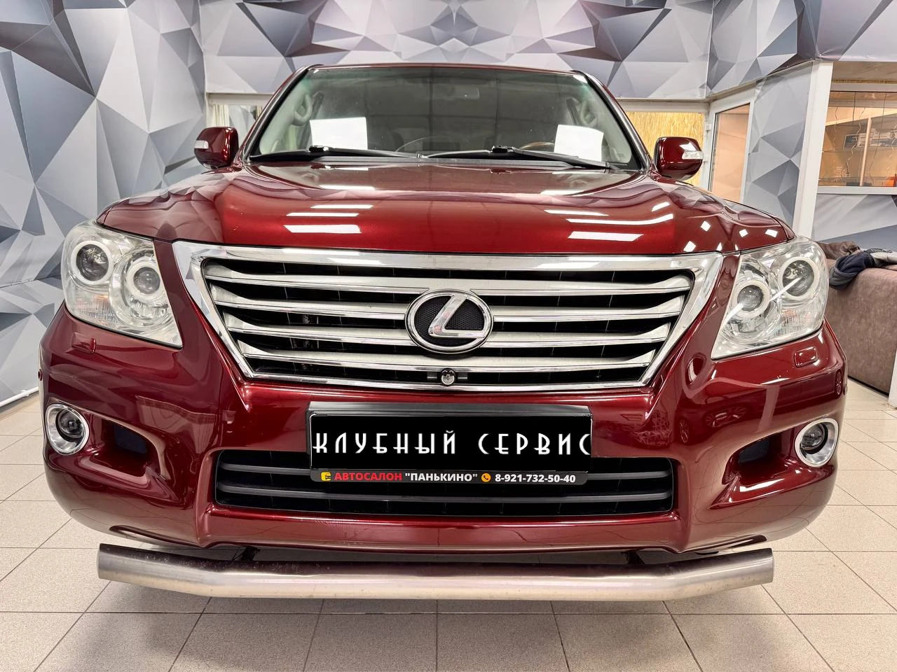 Lexus LX, 2008г, полный привод, автомат