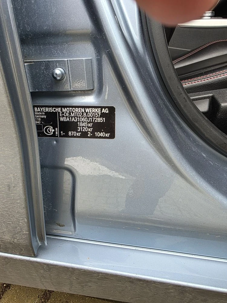 BMW 1 серии, 2012г, задний привод, автомат