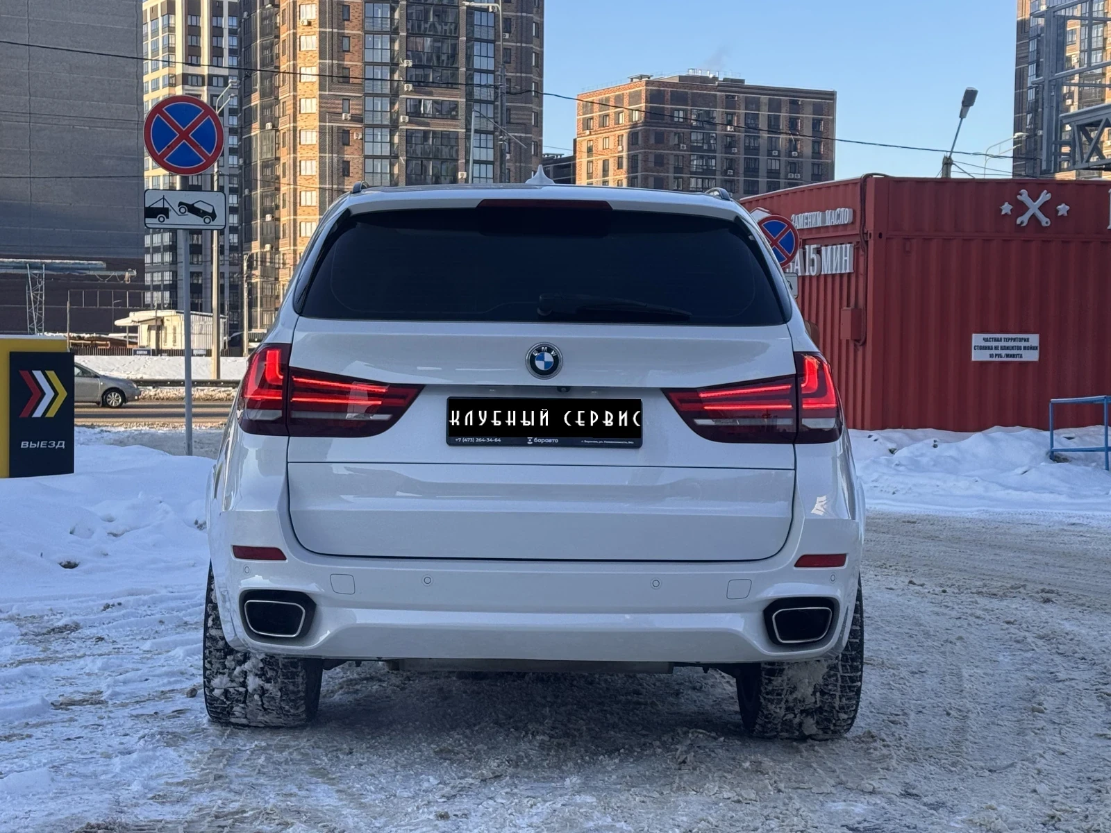 BMW X5, 2017г, полный привод, автомат