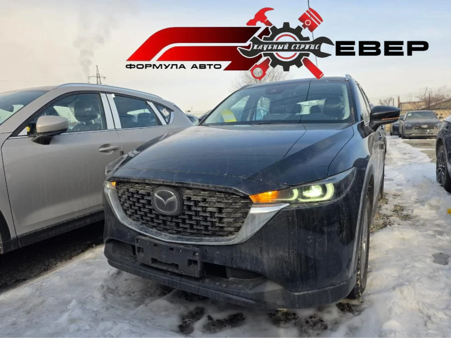 Mazda CX-5, 2025г, передний привод, автомат