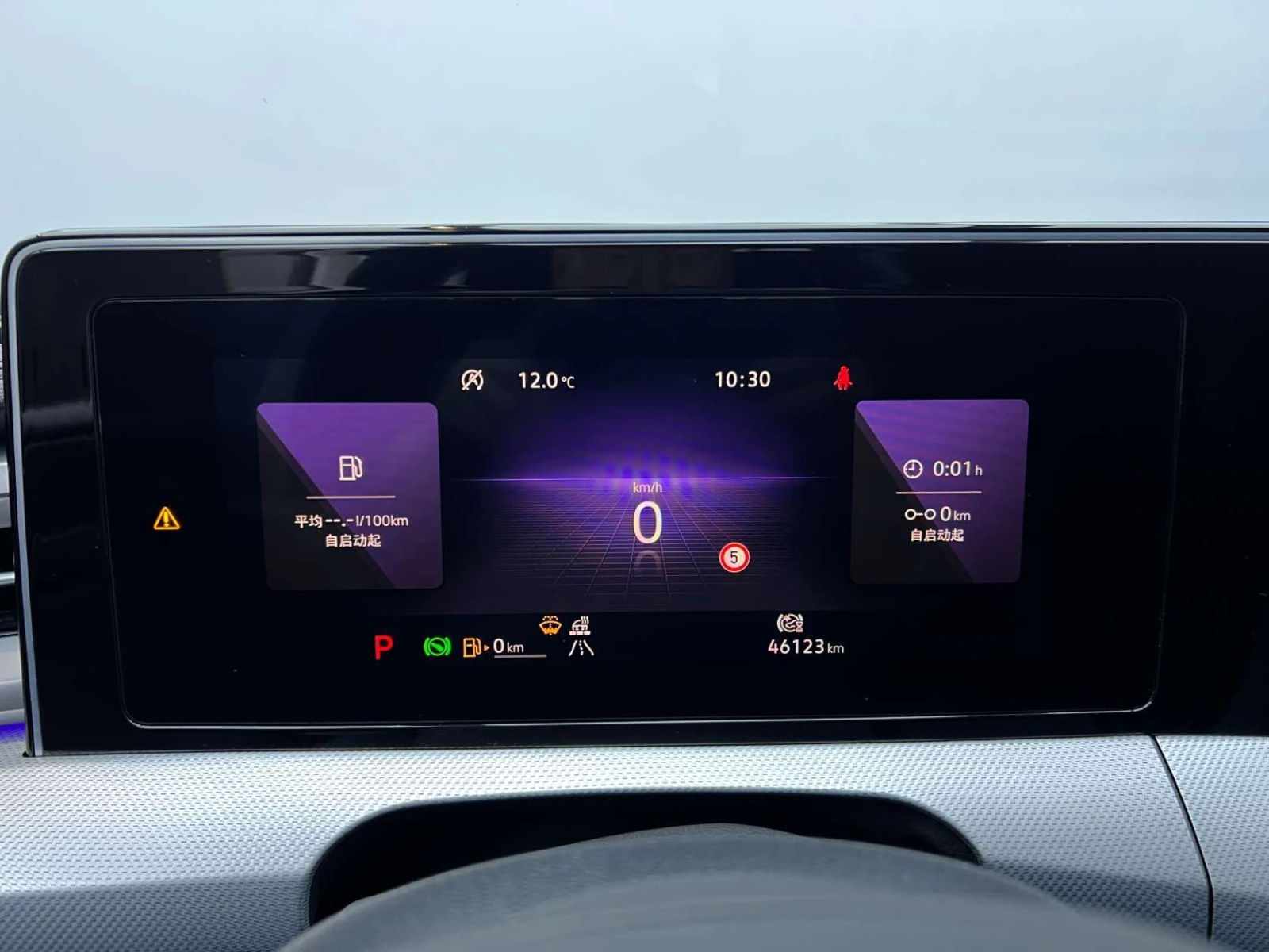 Volkswagen Lamando, 2022г, передний привод, робот