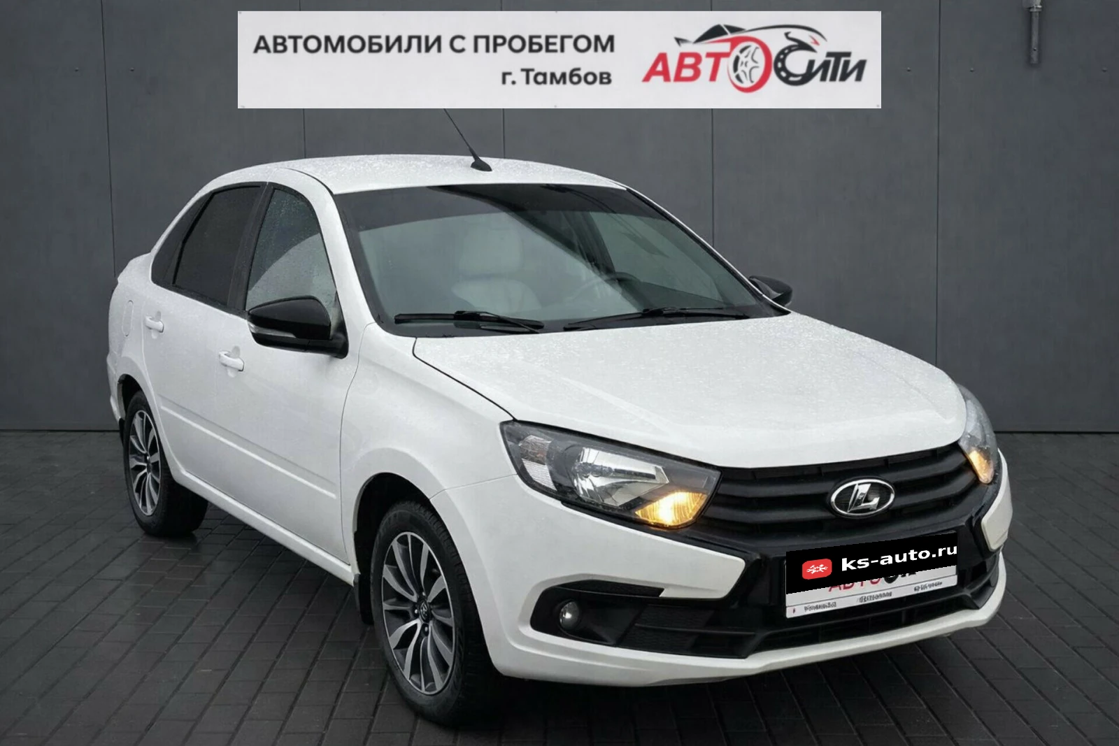 Lada (ВАЗ) Granta, 2024г., передний привод, механика