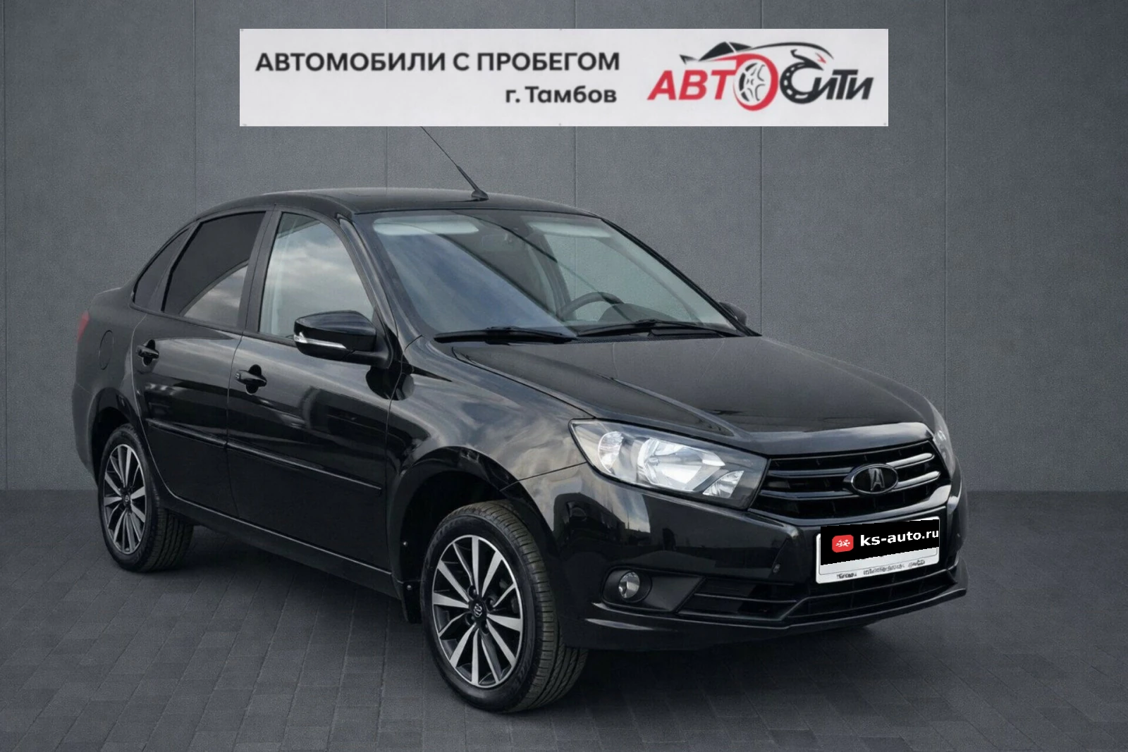 Lada (ВАЗ) Granta, 2025г., передний привод, механика