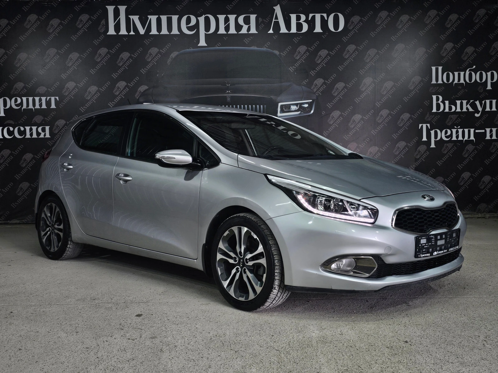 Kia Ceed, 2014г., передний привод, автомат