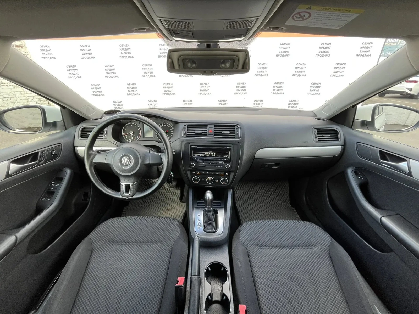 Volkswagen Jetta, 2013г, передний привод, робот