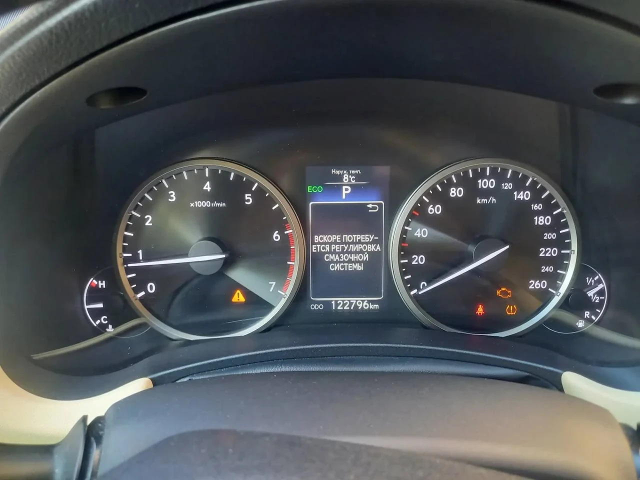 Lexus NX, 2015г, полный привод, автомат