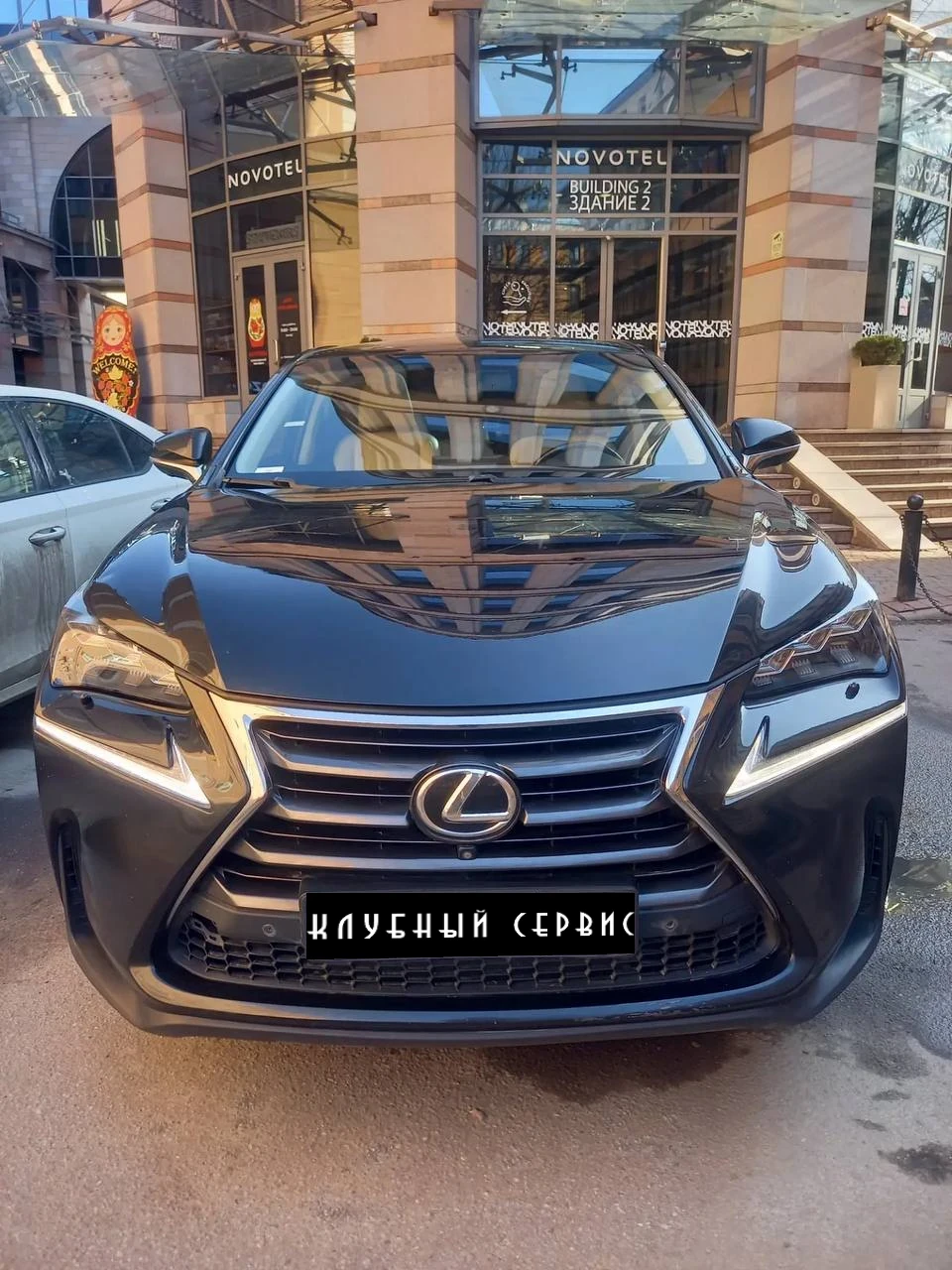 Lexus NX, 2015г, полный привод, автомат