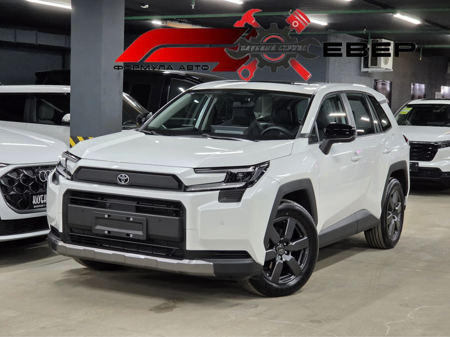Toyota RAV4, 2026г., полный привод, вариатор