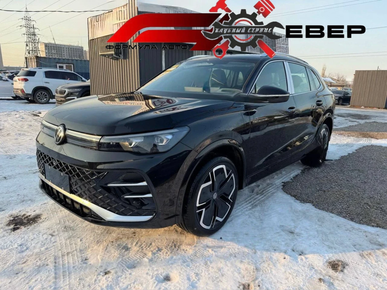 Volkswagen Tiguan, 2026г, полный привод, робот