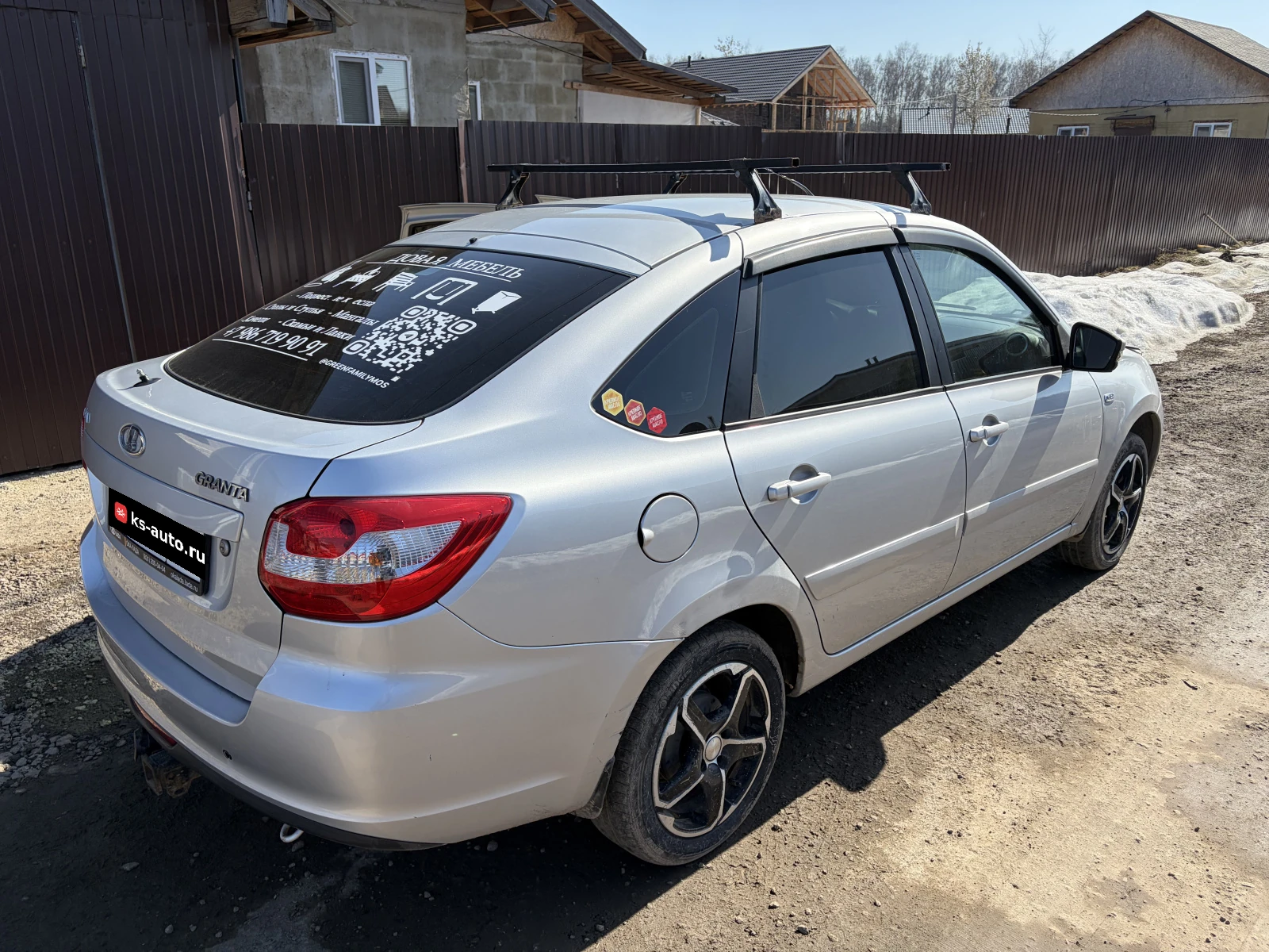 Lada (ВАЗ) Granta, 2015г, передний привод, робот