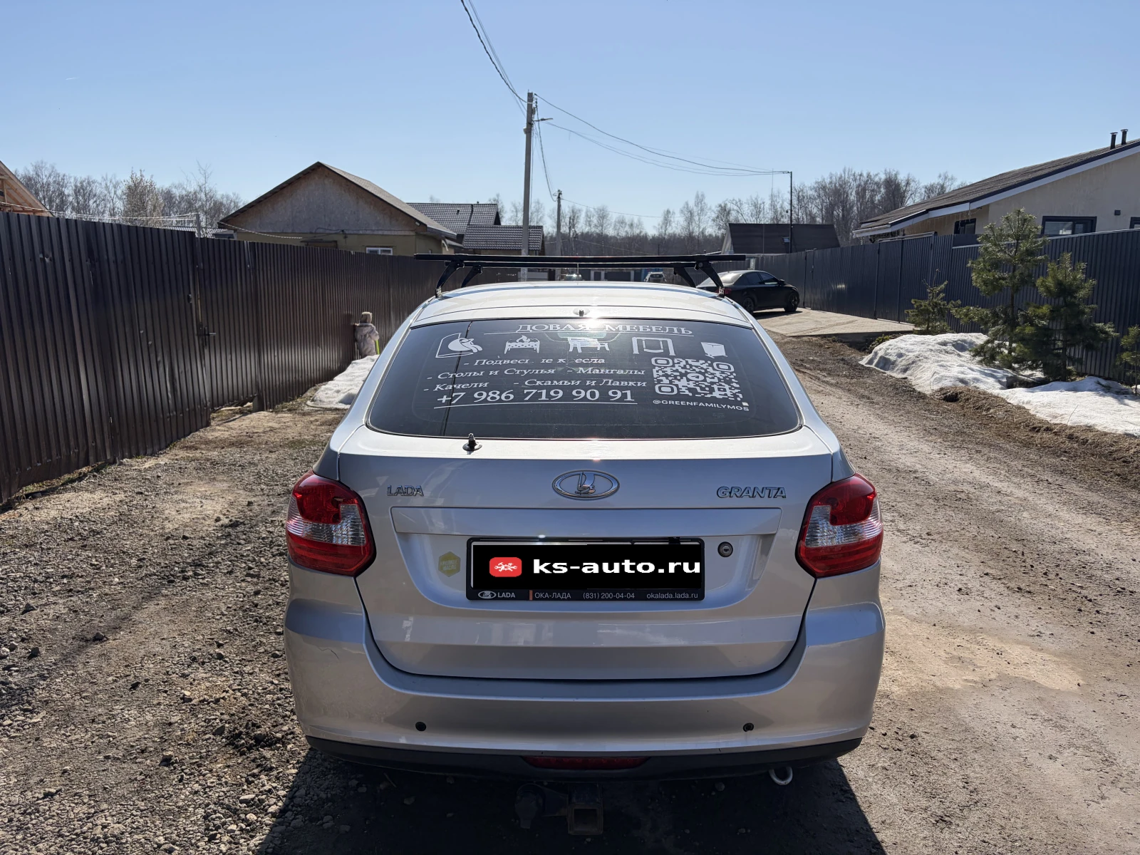 Lada (ВАЗ) Granta, 2015г, передний привод, робот