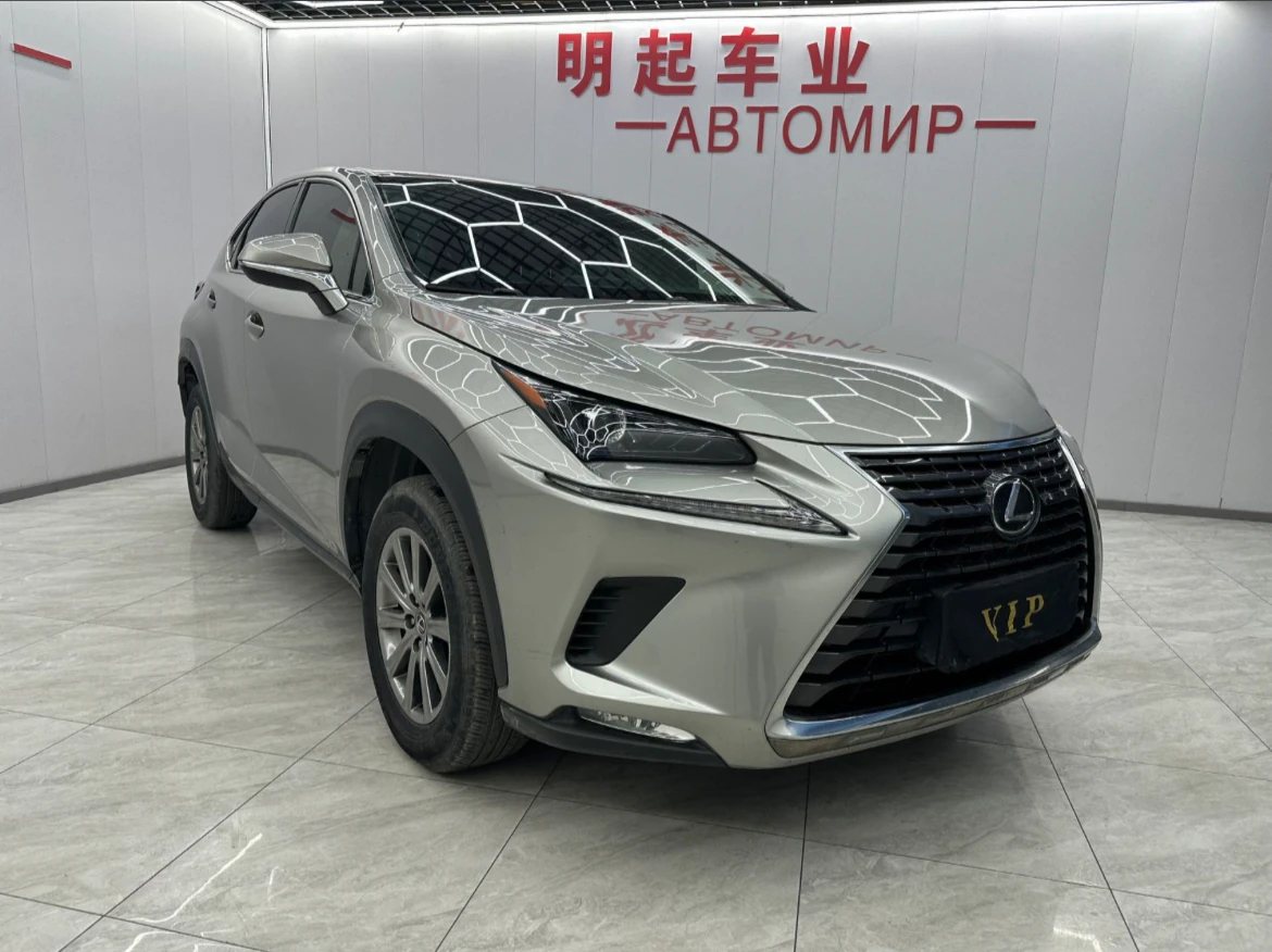 Lexus NX, 2021г, передний привод, вариатор