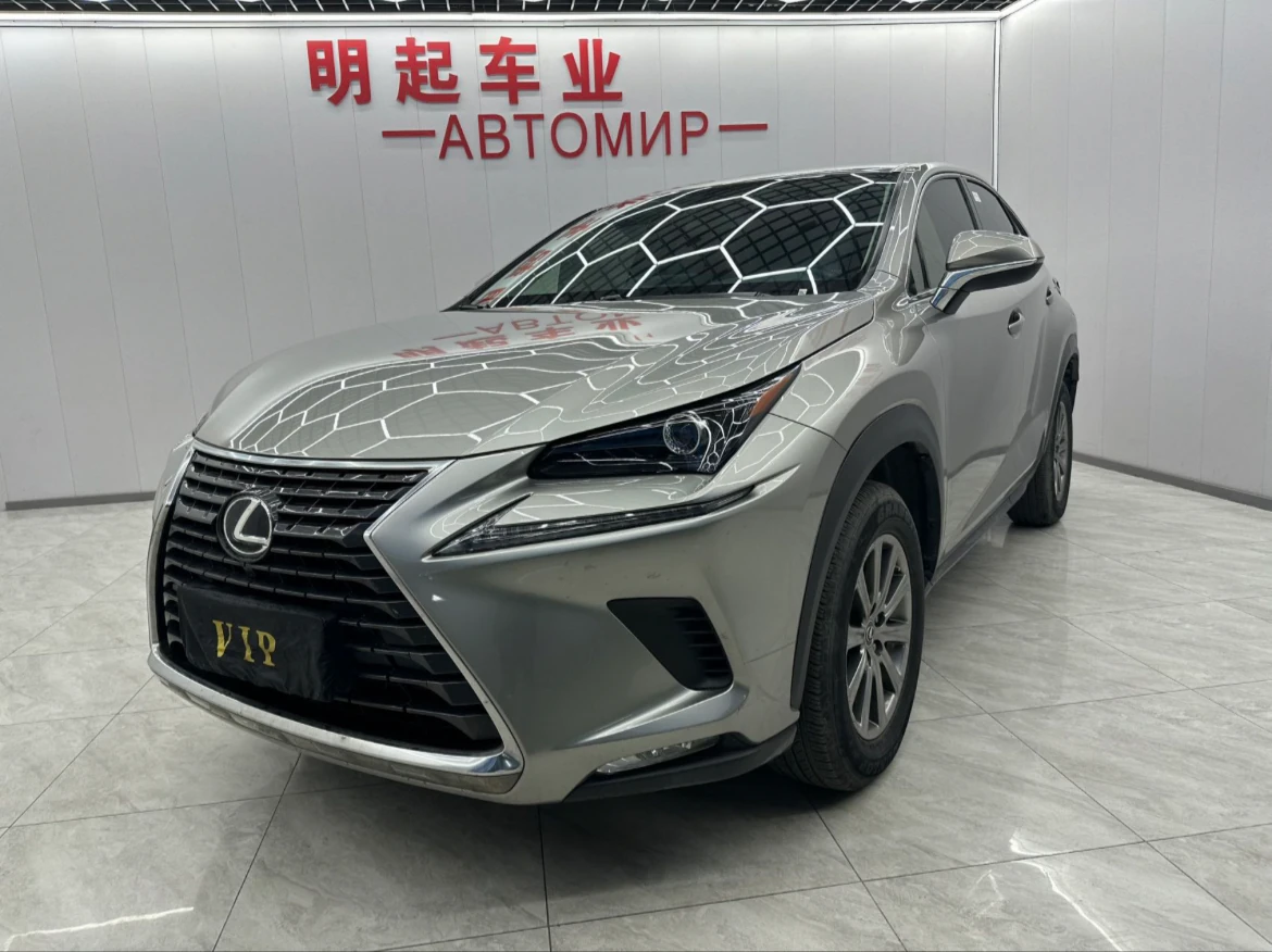 Lexus NX, 2021г, передний привод, вариатор