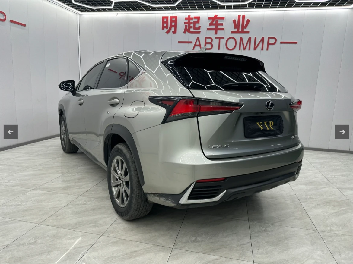 Lexus NX, 2021г, передний привод, вариатор