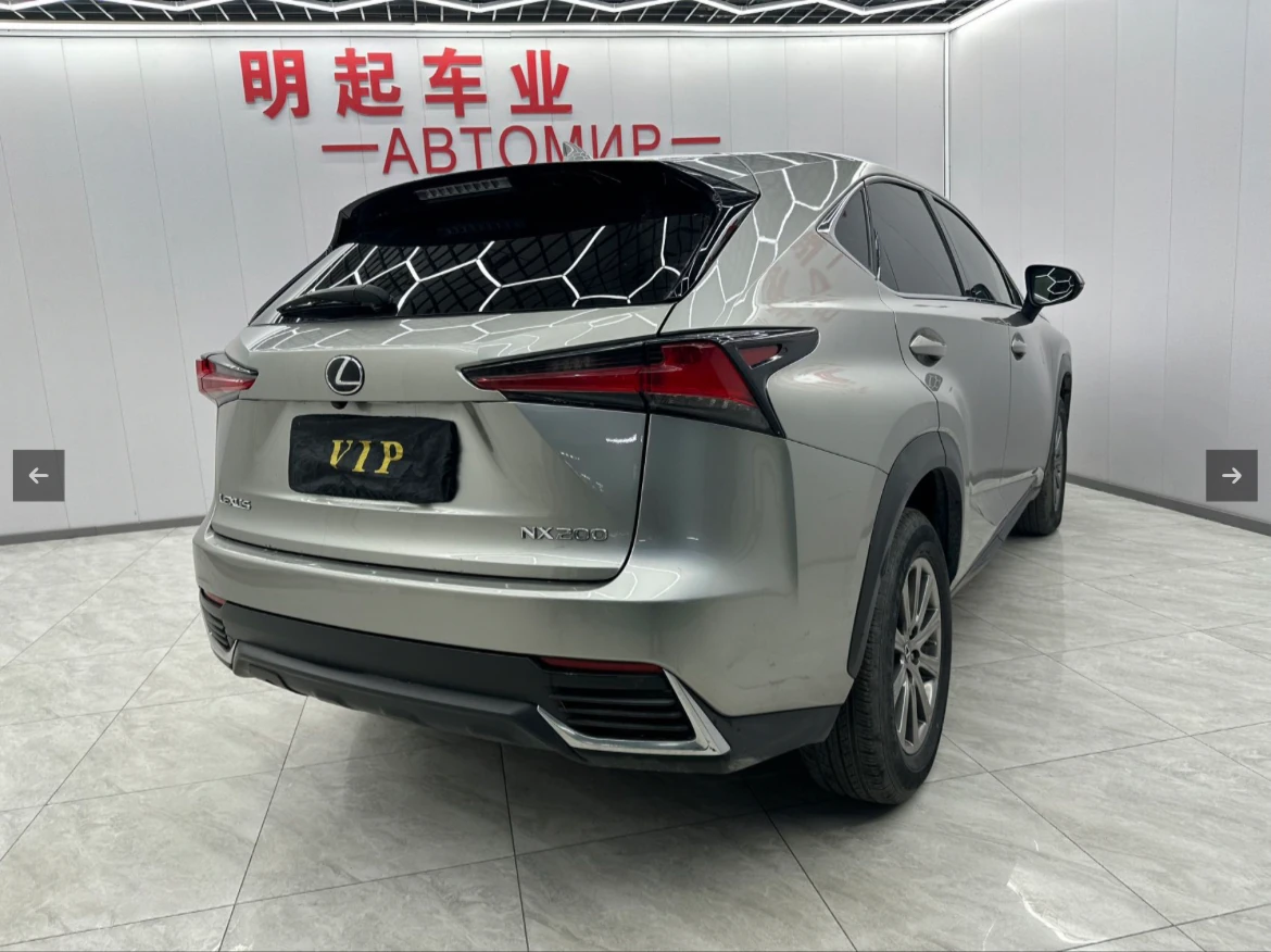 Lexus NX, 2021г, передний привод, вариатор