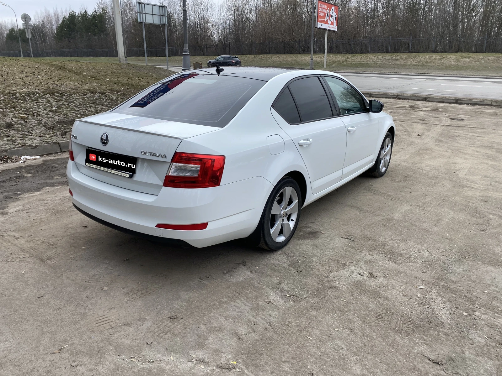 Skoda Octavia, 2016г, передний привод, робот