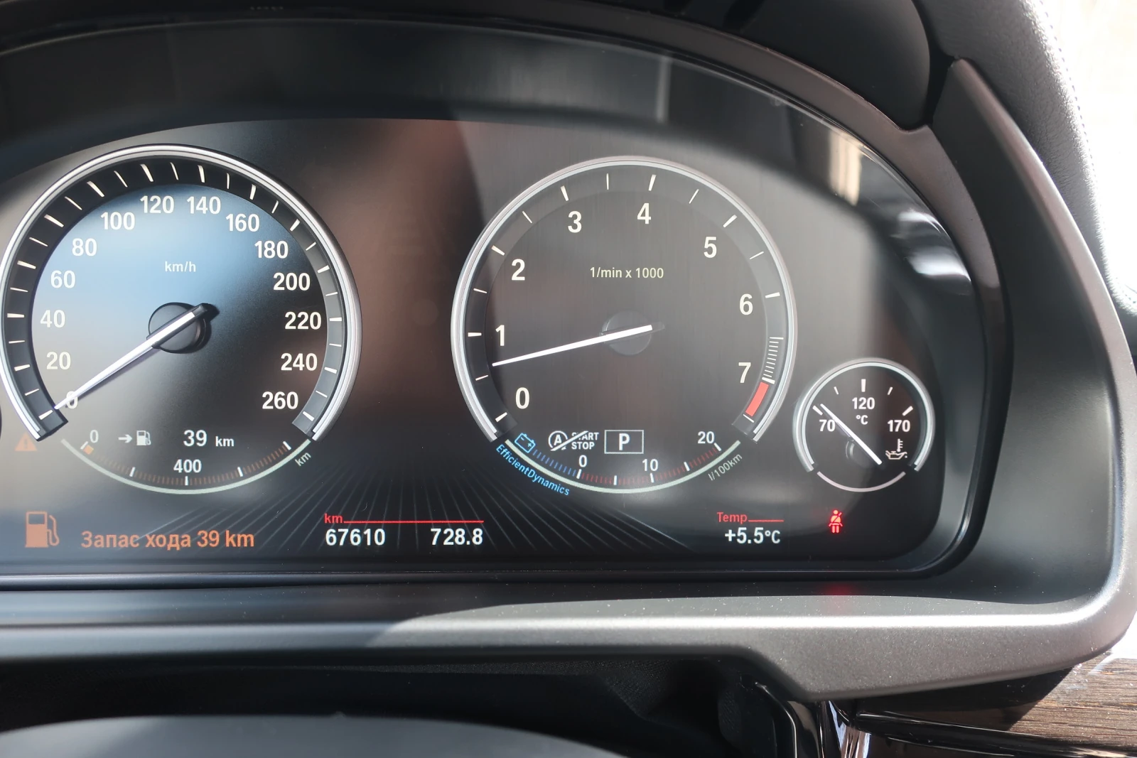 BMW X6, 2018г, полный привод, автомат