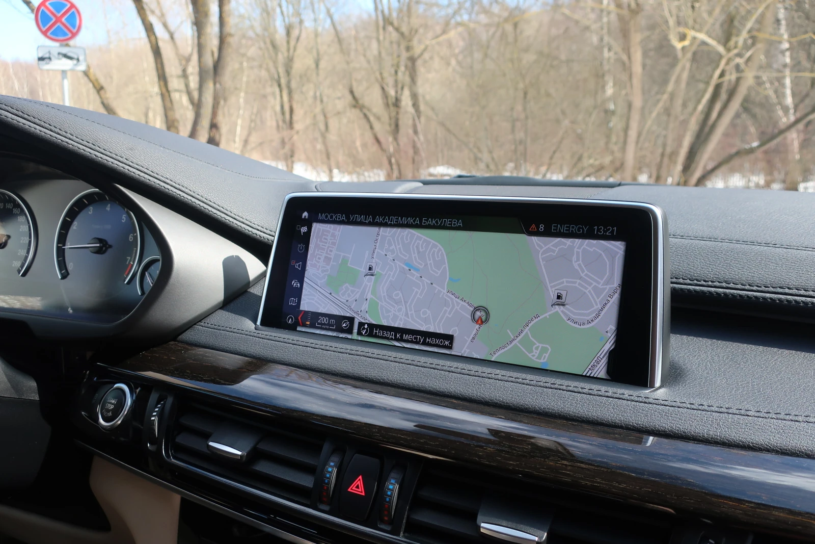 BMW X6, 2018г, полный привод, автомат