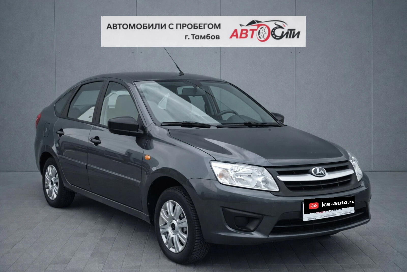 Lada (ВАЗ) Granta, 2016г., передний привод, механика