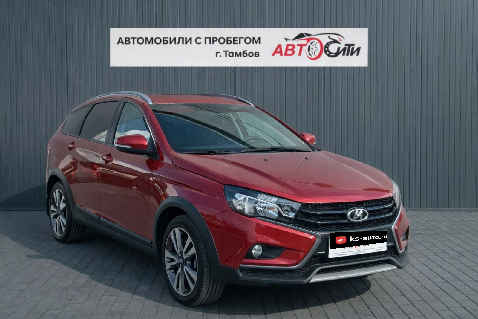 Lada (ВАЗ) Vesta, 2020г., передний привод, механика
