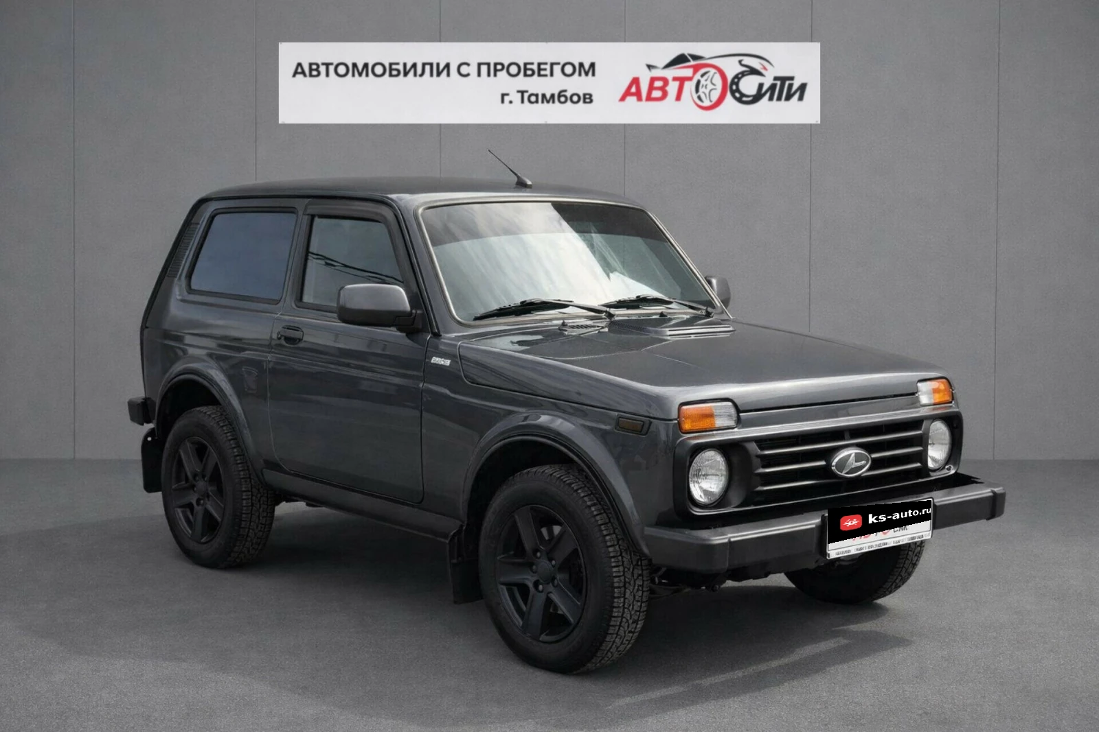 Lada (ВАЗ) Niva Legend, 2022г., полный привод, механика