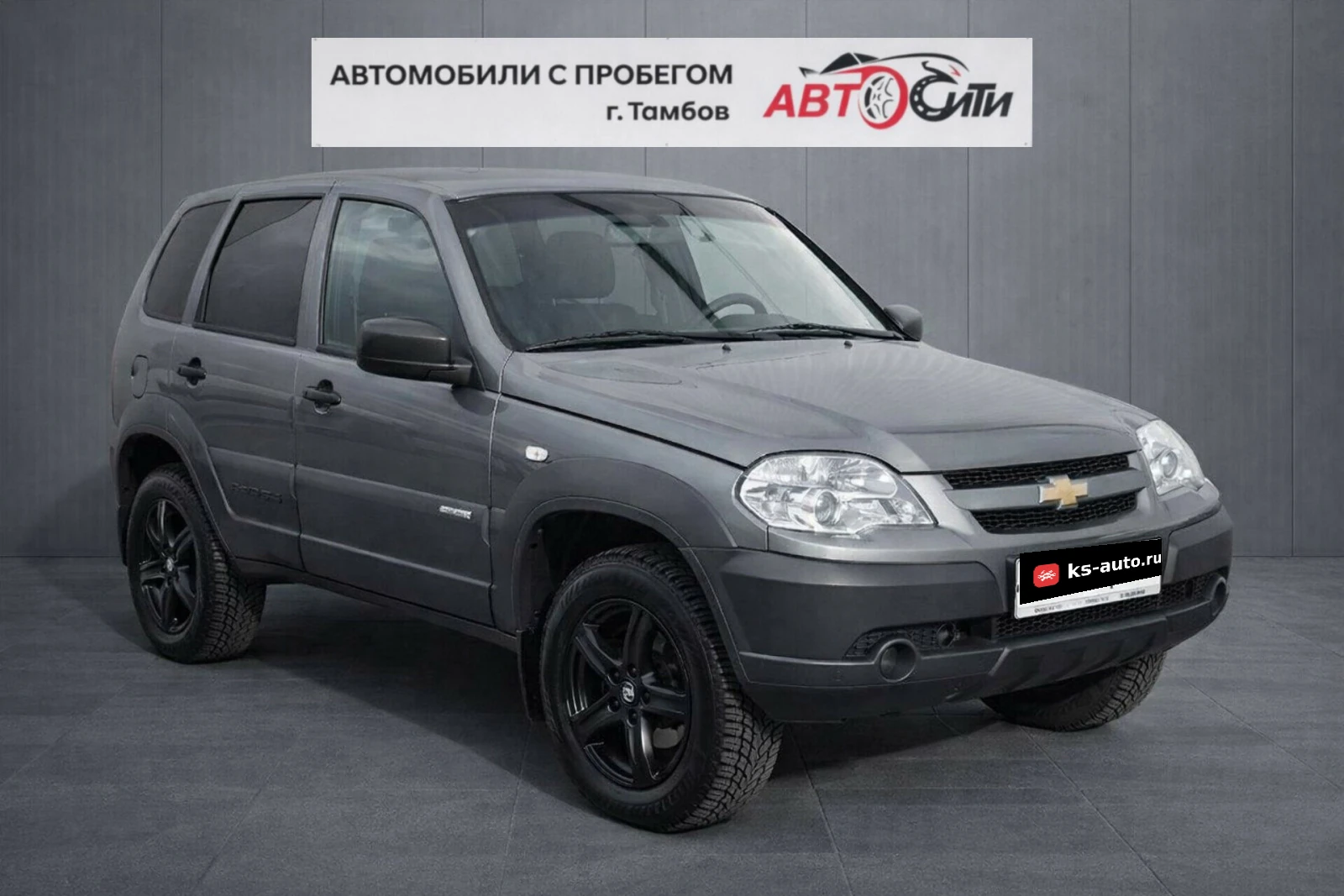 Chevrolet Niva, 2018г., полный привод, механика