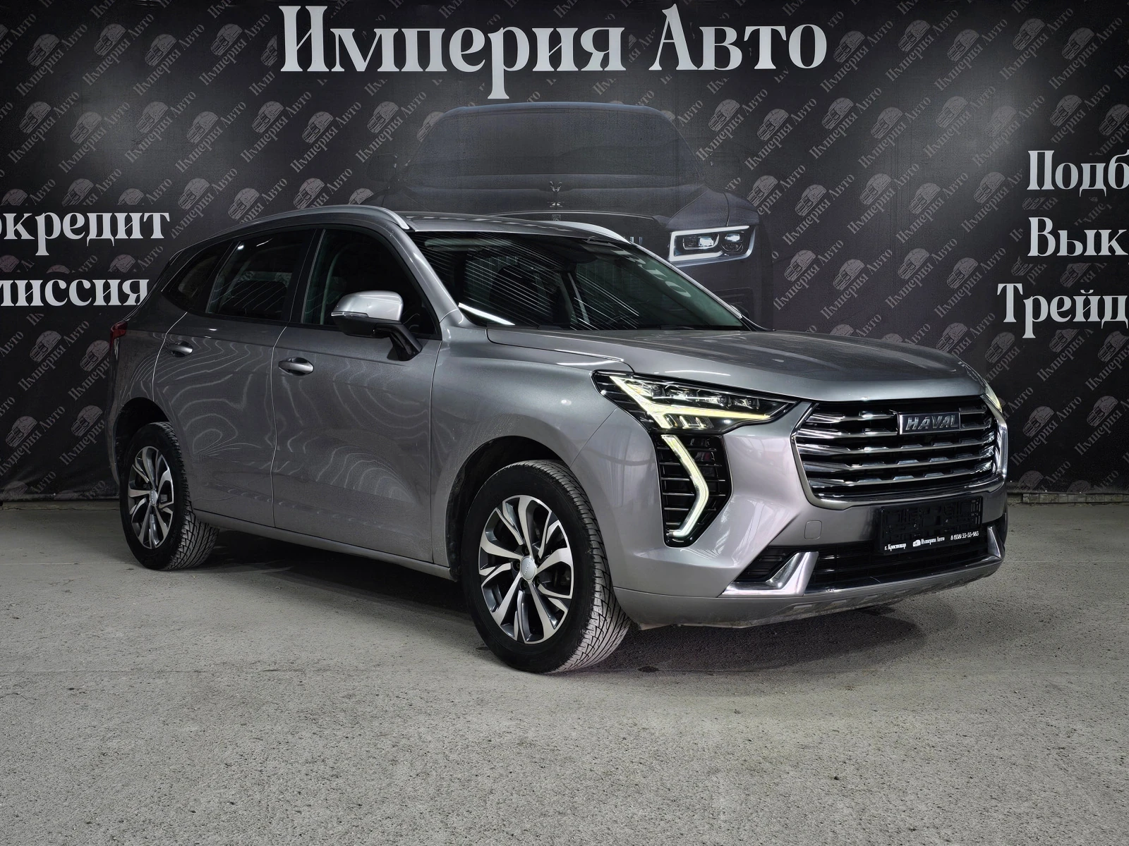 Haval Jolion, 2023г., передний привод, робот