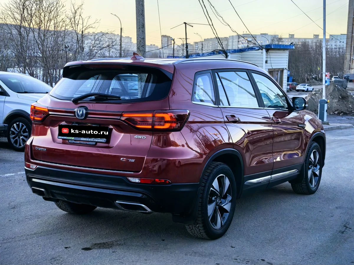 Changan CS75, 2020г, полный привод, автомат