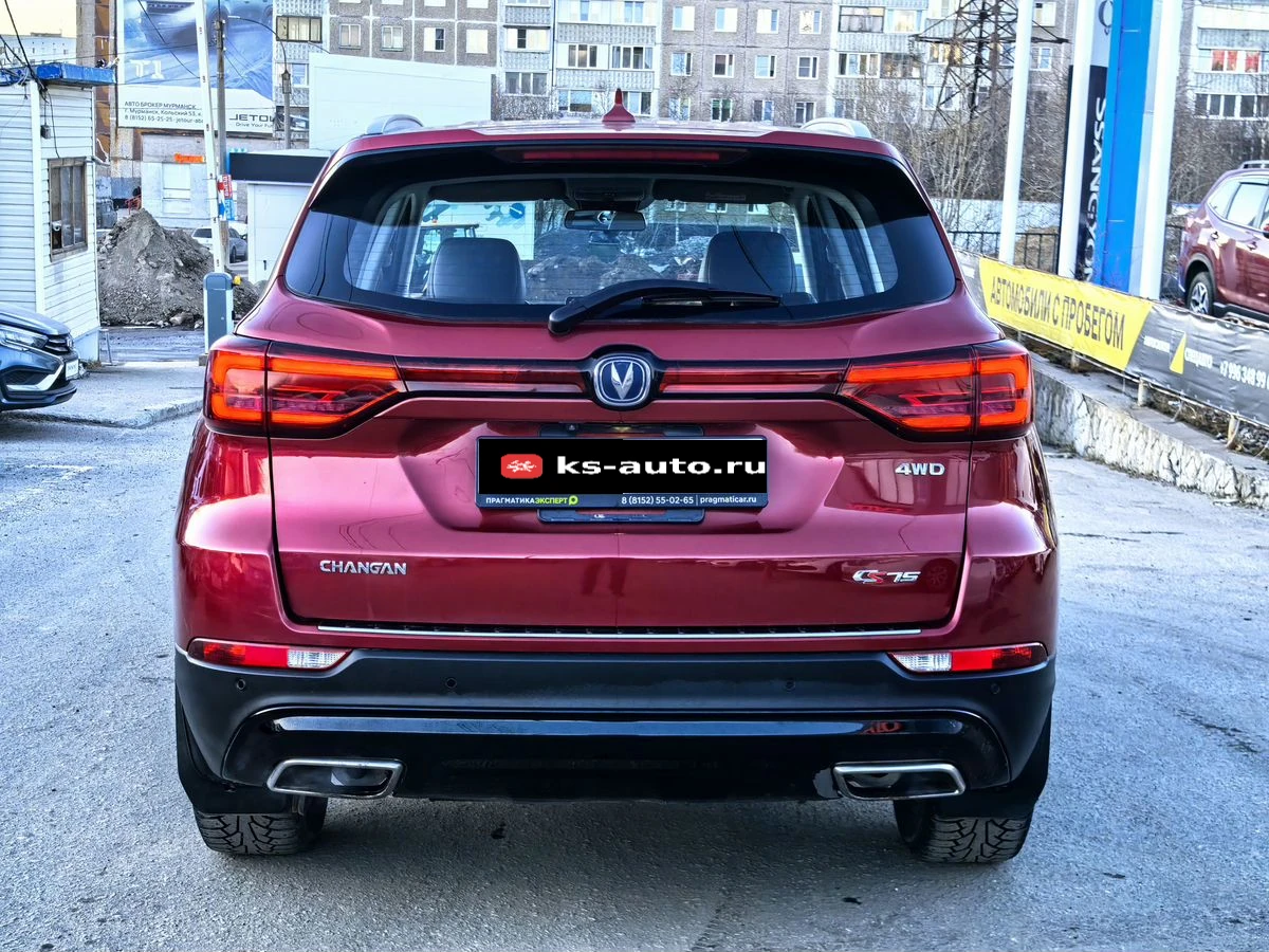 Changan CS75, 2020г, полный привод, автомат
