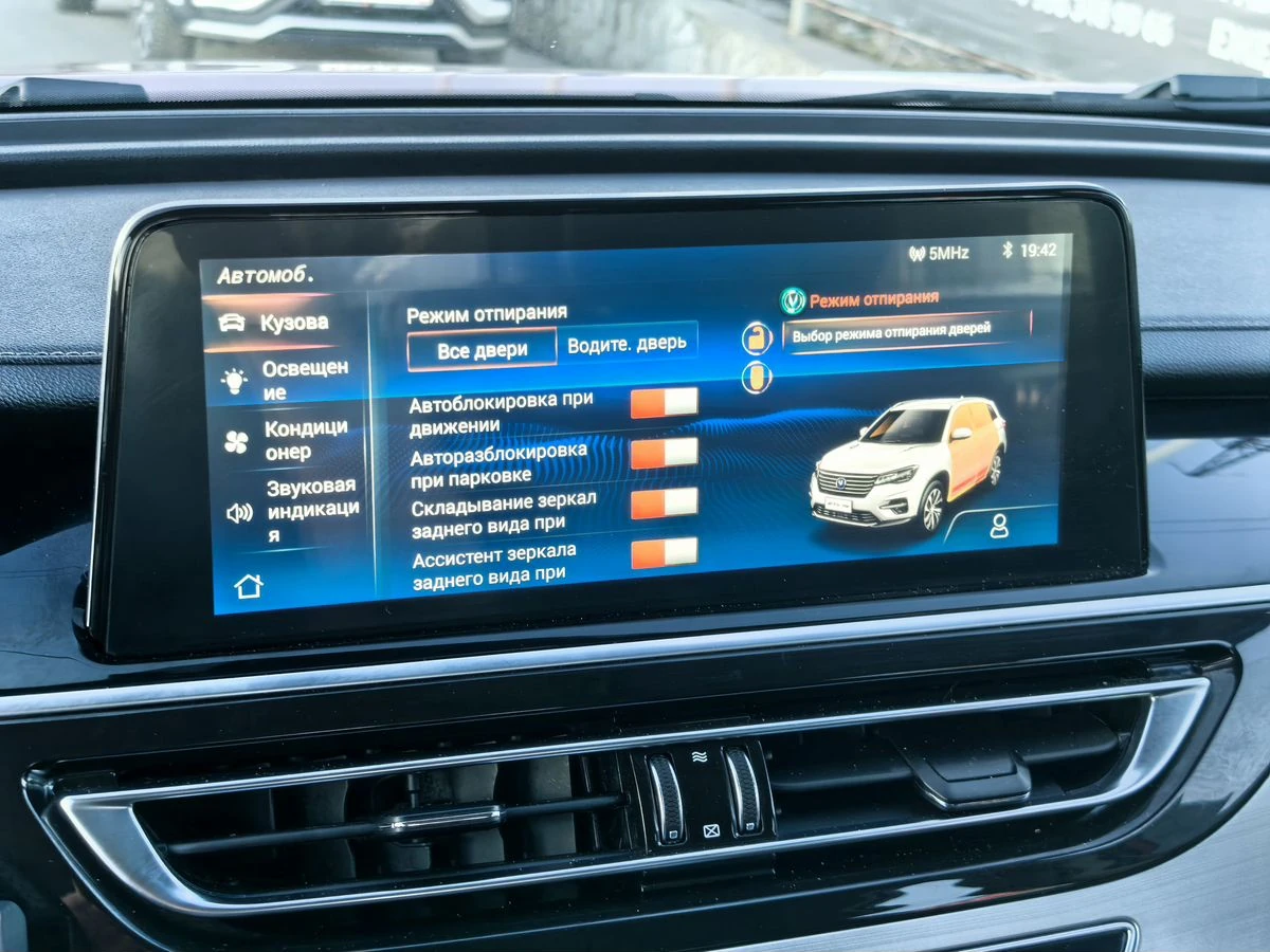 Changan CS75, 2020г, полный привод, автомат