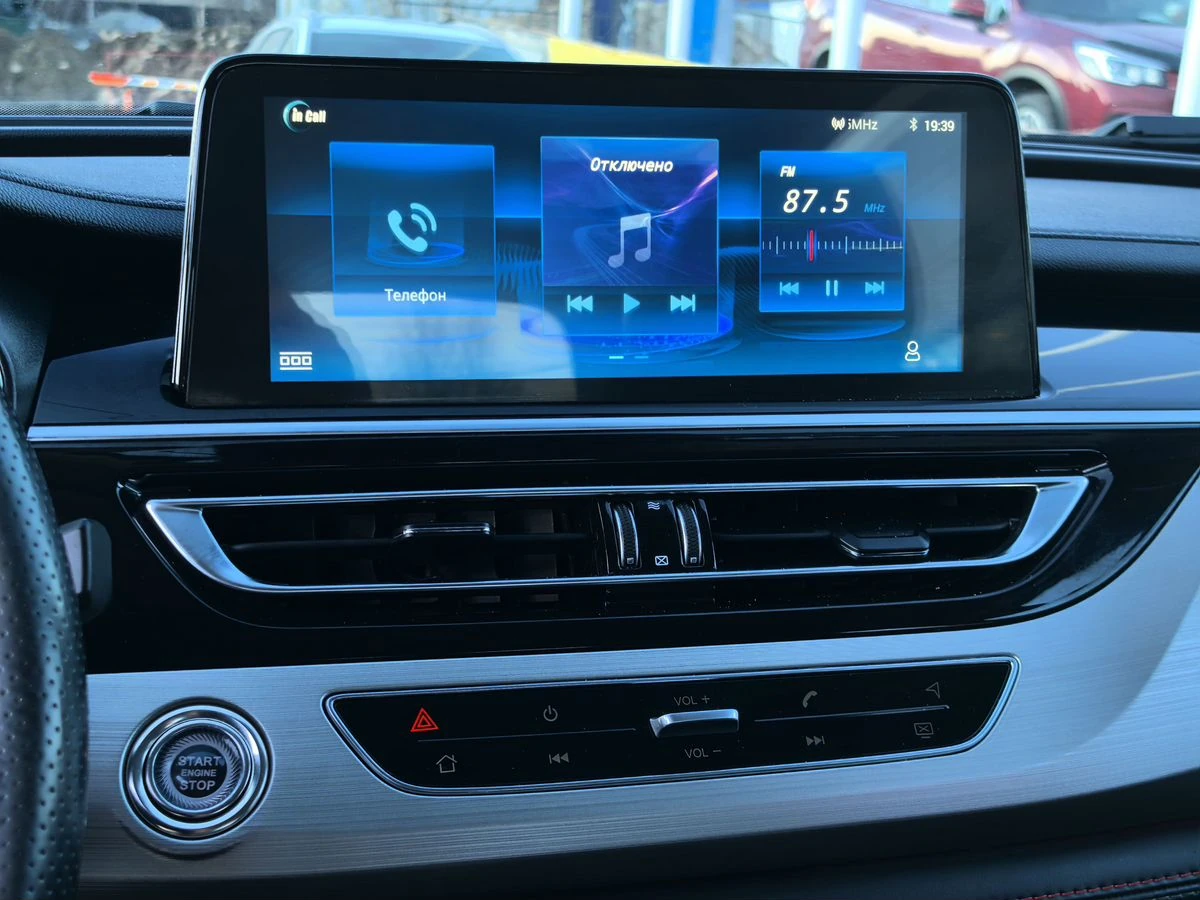 Changan CS75, 2020г, полный привод, автомат