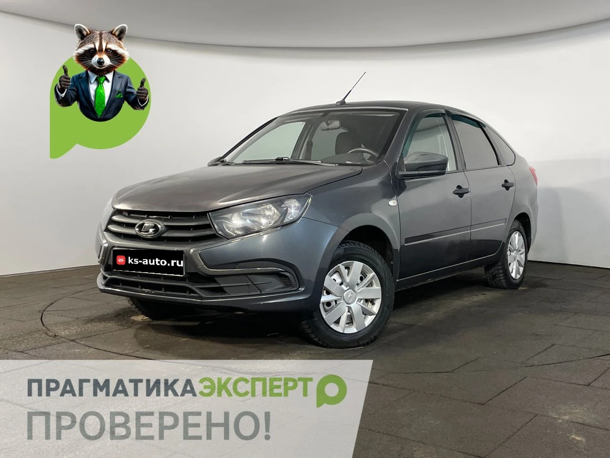 Lada (ВАЗ) Granta, 2019г, передний привод, механика