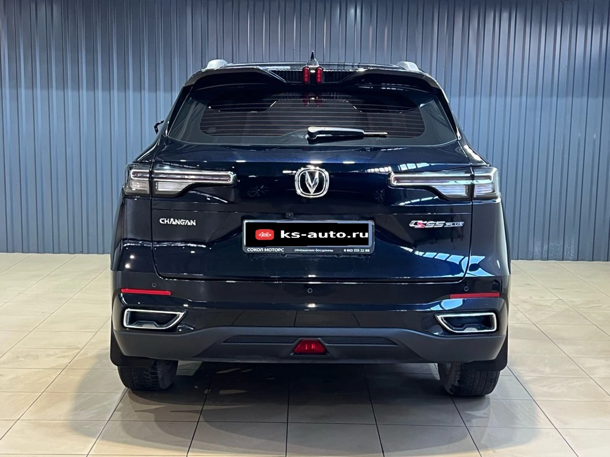 Changan CS55 Plus, 2023г, передний привод, робот