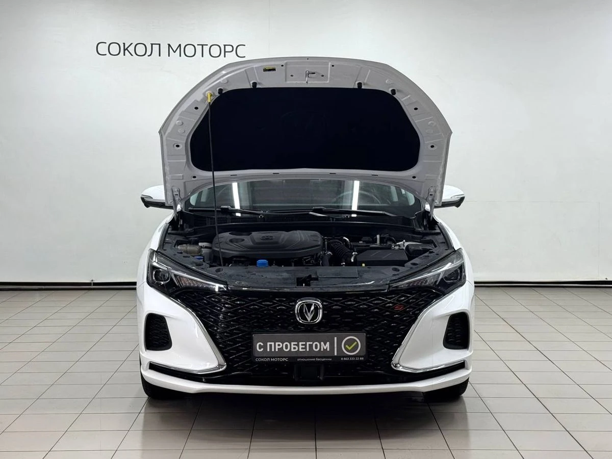 Changan Eado Plus, 2023г, передний привод, робот