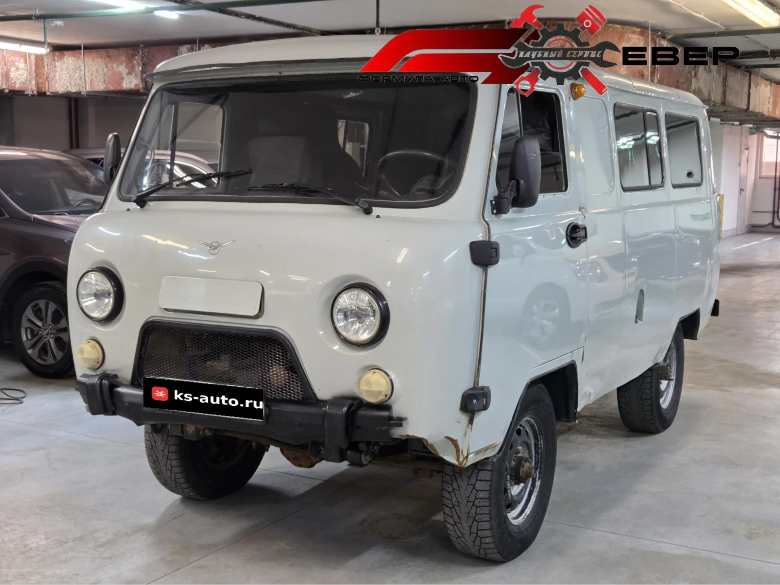 УАЗ 3909, 2022г.