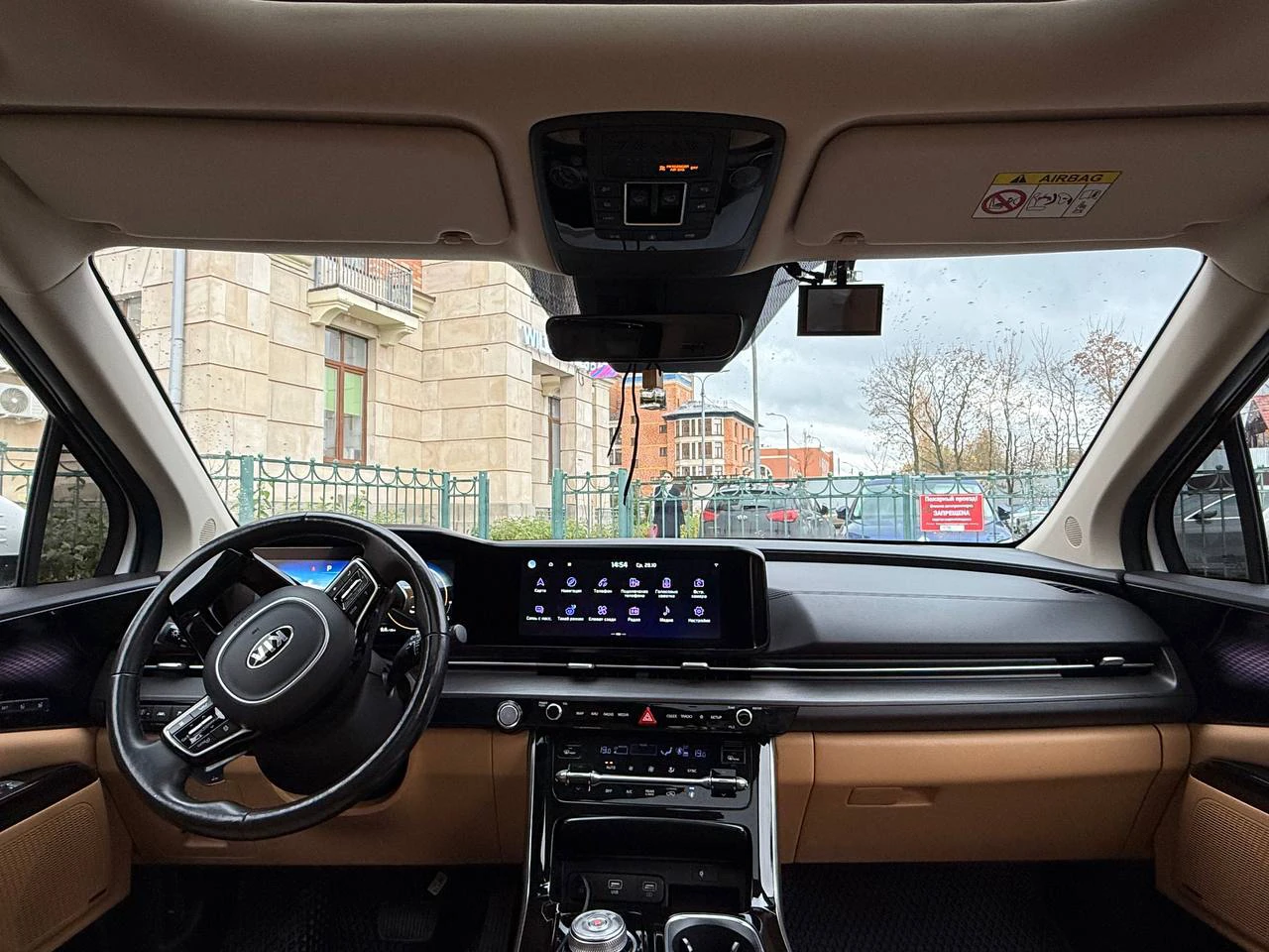 Kia Carnival, 2021г, передний привод, автомат