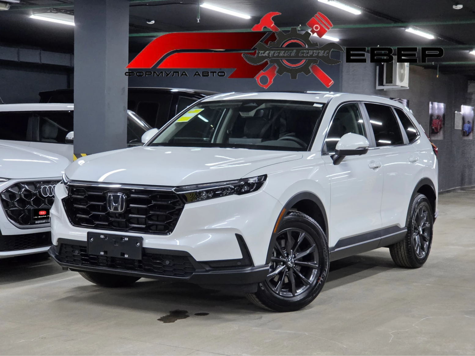 Honda CR-V, 2026г., полный привод, вариатор