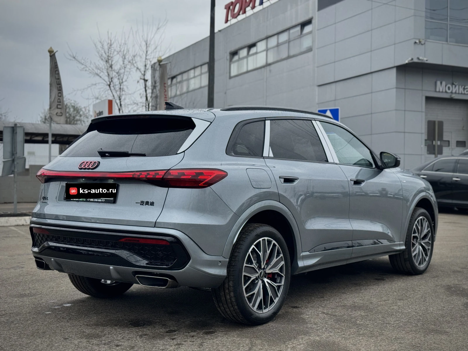 Audi Q5, 2026г, полный привод, робот