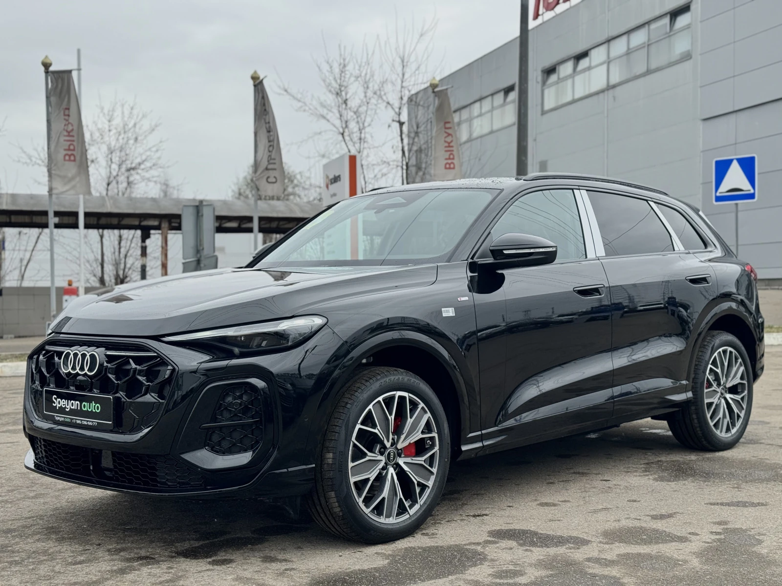 Audi Q5, 2026г, полный привод, робот