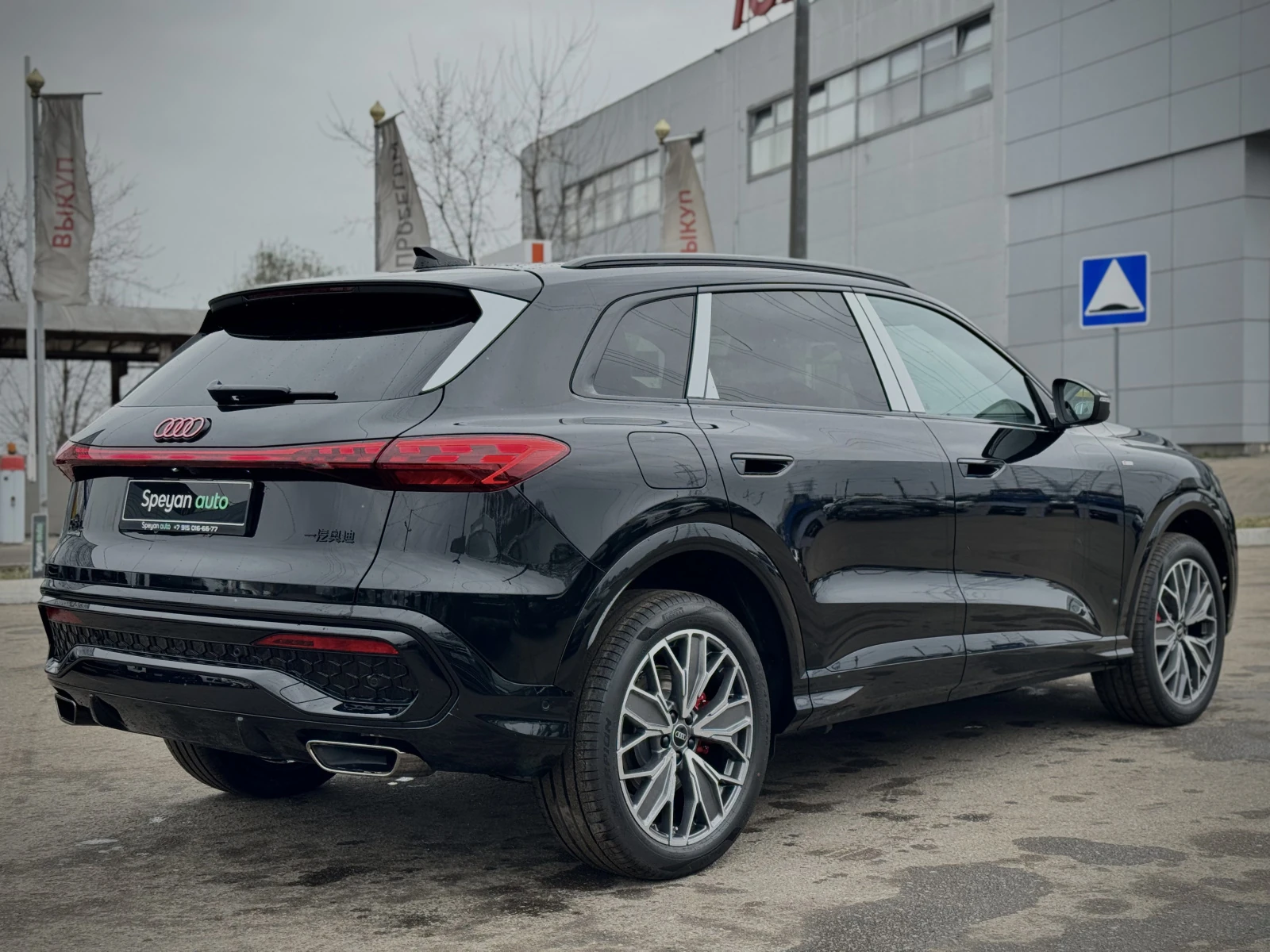 Audi Q5, 2026г, полный привод, робот