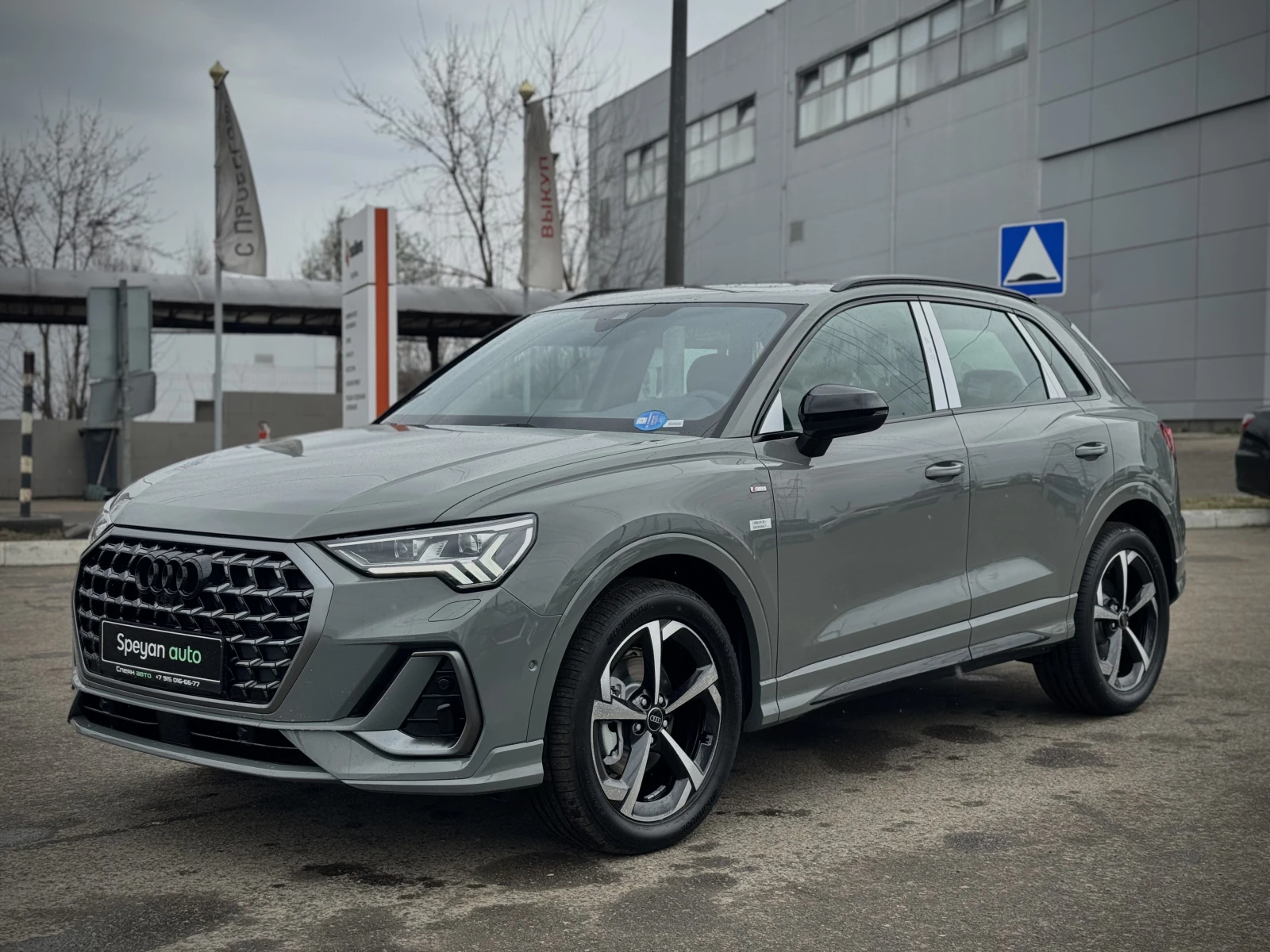 Audi Q3, 2025г, полный привод, робот