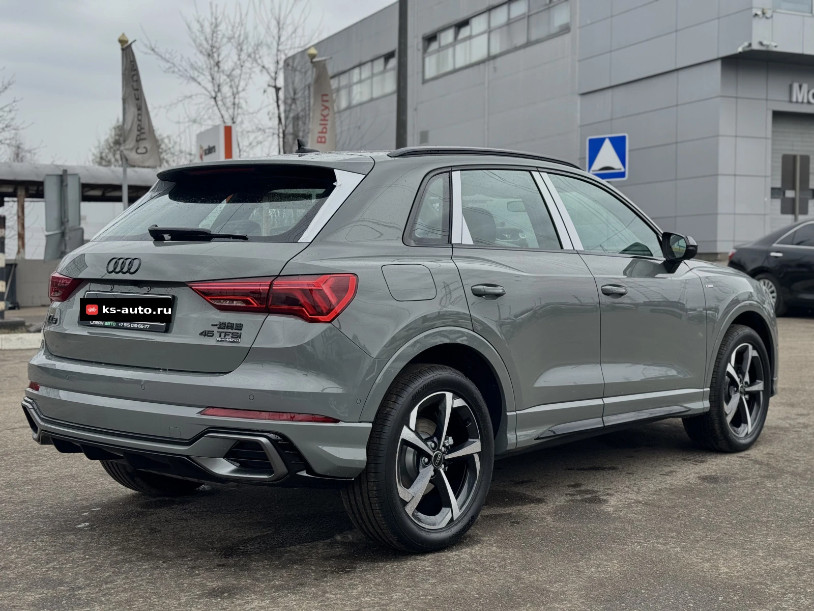 Audi Q3, 2025г, полный привод, робот