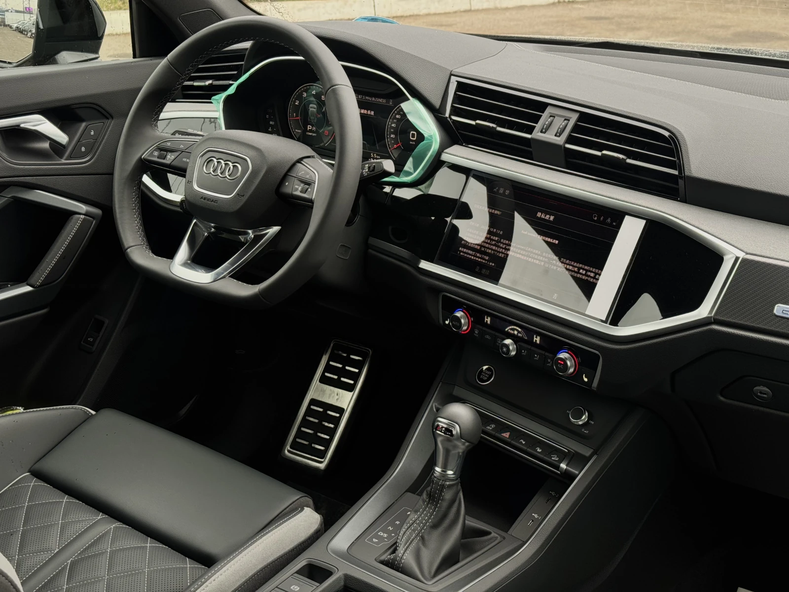 Audi Q3, 2025г, полный привод, робот