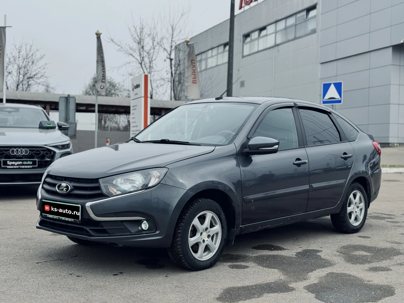 Lada (ВАЗ) Granta, 2019г, передний привод, механика