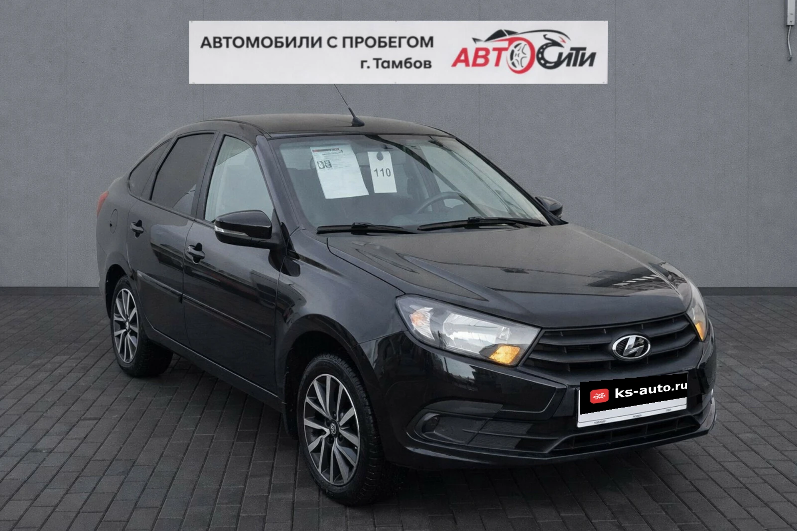 Lada (ВАЗ) Granta, 2022г., передний привод, механика