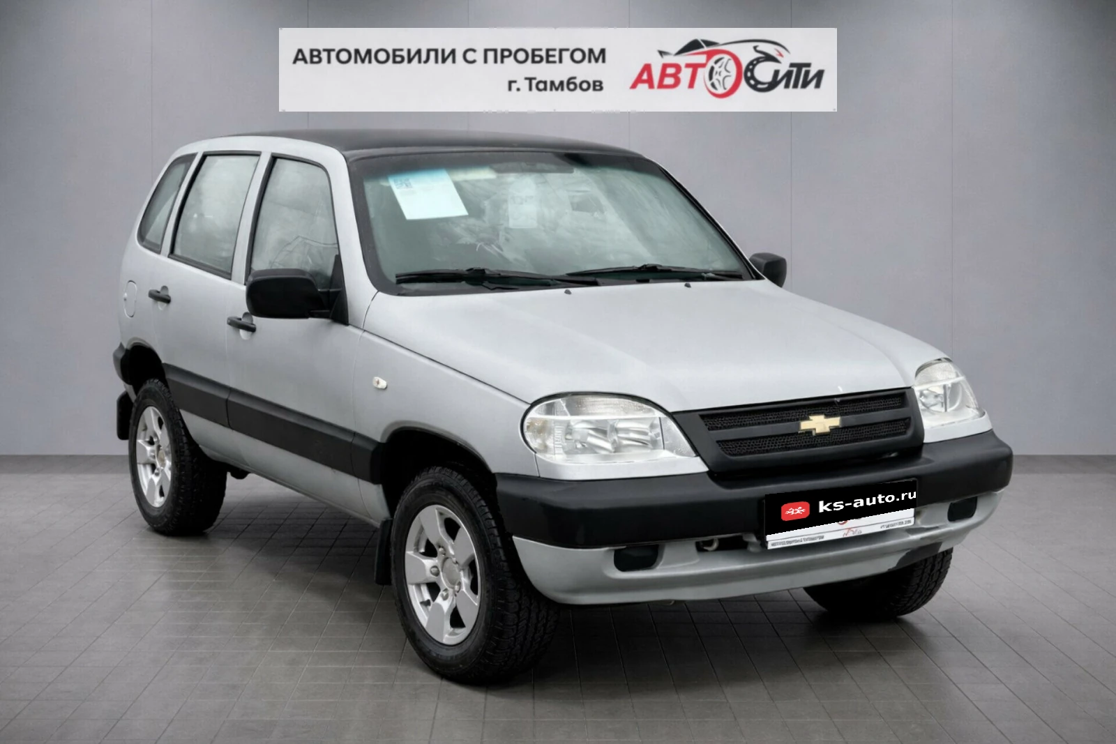 Chevrolet Niva, 2006г., полный привод, механика