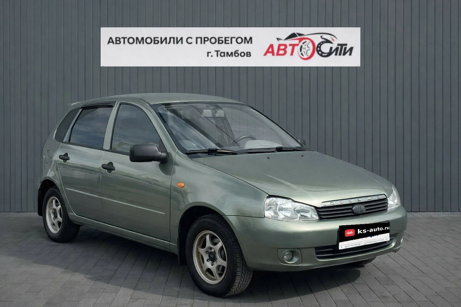 Lada (ВАЗ) Kalina, 2010г., передний привод, механика