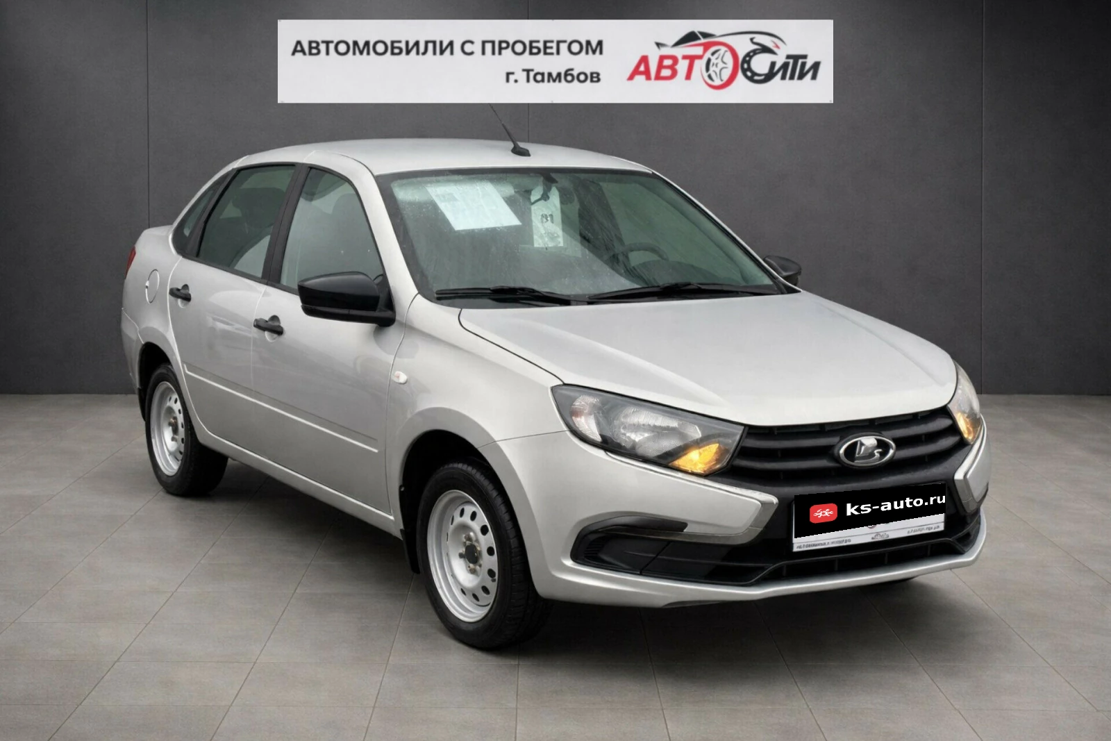 Lada (ВАЗ) Granta, 2019г., передний привод, механика